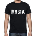 Rusia, Men's Short Sleeve Round Neck T-shirt