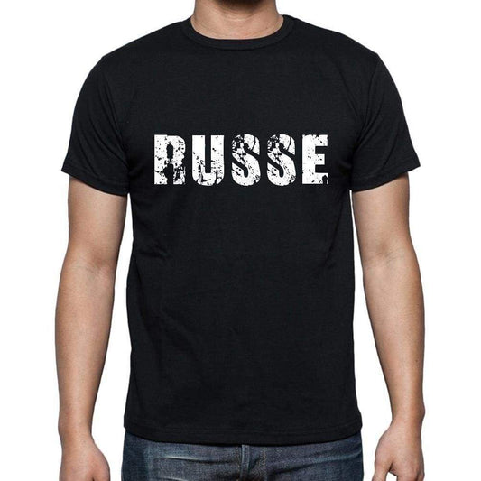 Russe French Dictionary Mens Short Sleeve Round Neck T-Shirt 00009 - Casual