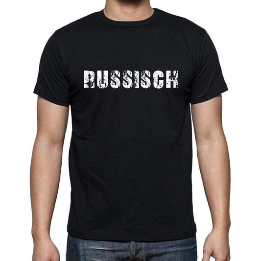 Russisch Mens Short Sleeve Round Neck T-Shirt - Casual