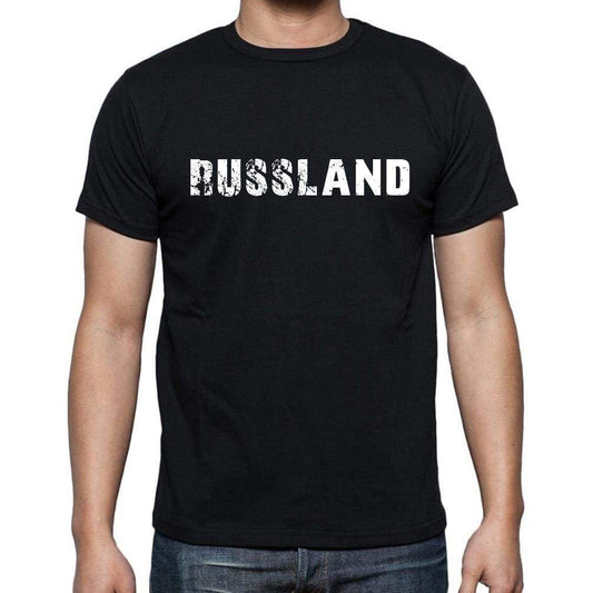 Russland Mens Short Sleeve Round Neck T-Shirt - Casual