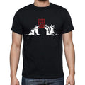 Der Verkauf endet heute. Schwarzes Geschenk-T-Shirt, Herren-T-Shirt, Schwarz 00191