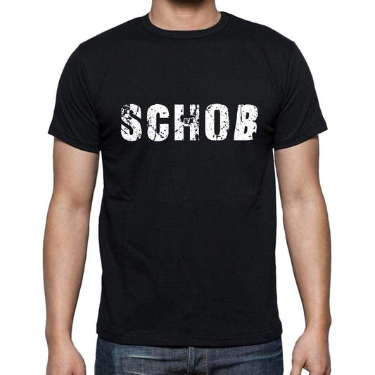 scho?Ÿ, <span>Men's</span> <span>Short Sleeve</span> <span>Round Neck</span> T-shirt - ULTRABASIC