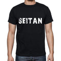 seitan ,Men's Short Sleeve Round Neck T-shirt 00004