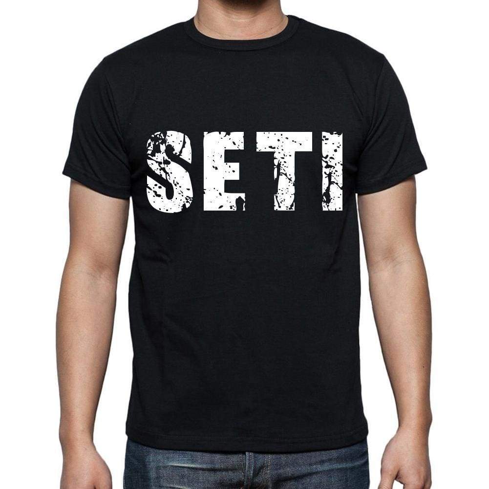 Seti Mens Short Sleeve Round Neck T-Shirt 00016 - Casual