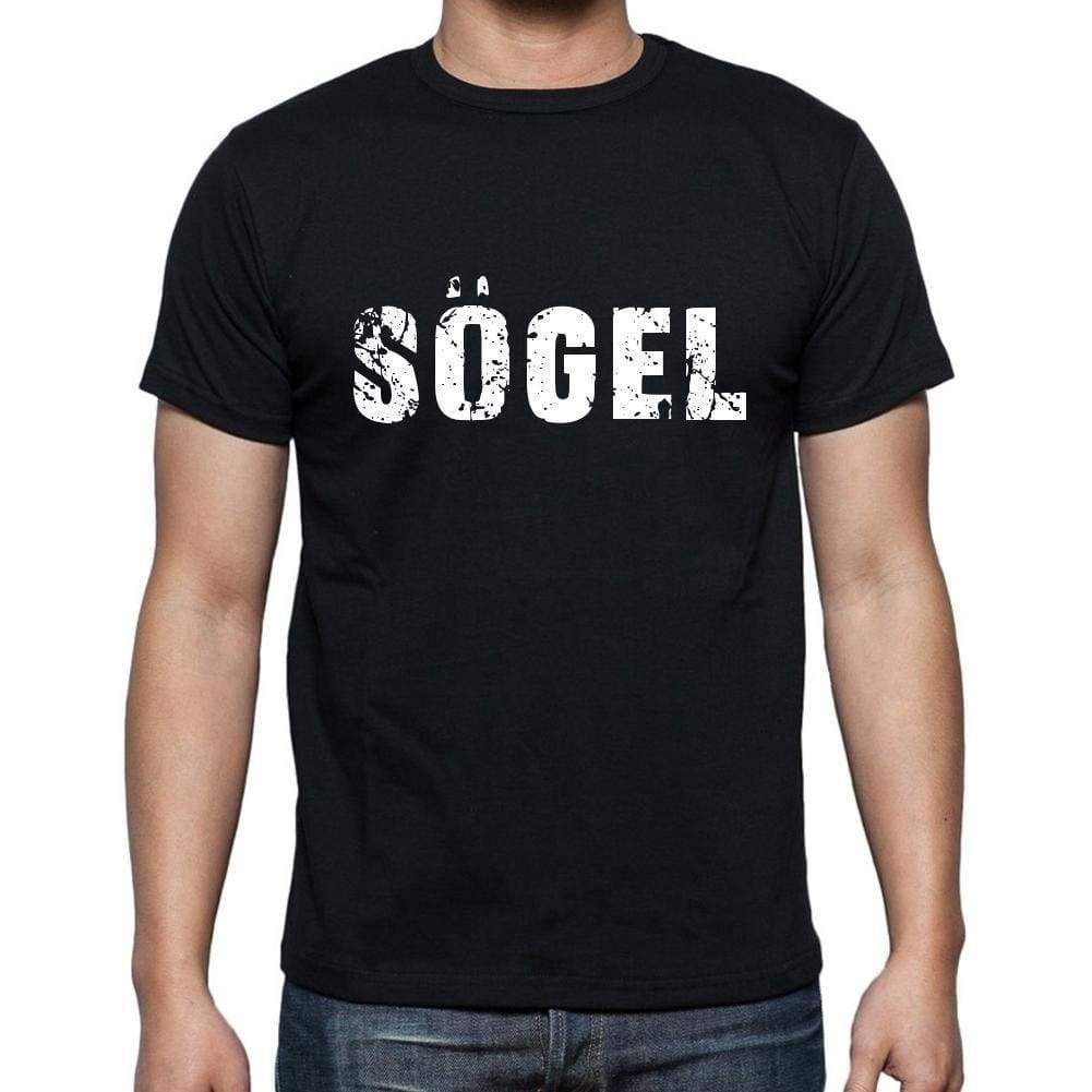 S¶gel Mens Short Sleeve Round Neck T-Shirt 00003 - Casual