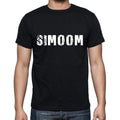 simoom ,Men's Short Sleeve Round Neck T-shirt 00004
