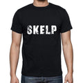 skelp Men's Short Sleeve Round Neck T-shirt , 5 letters Black , word 00006