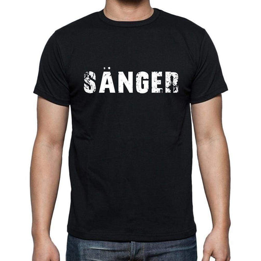 S¤Nger Mens Short Sleeve Round Neck T-Shirt - Casual