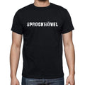 sprockh?¶vel, Men's Short Sleeve Round Neck T-shirt 00003