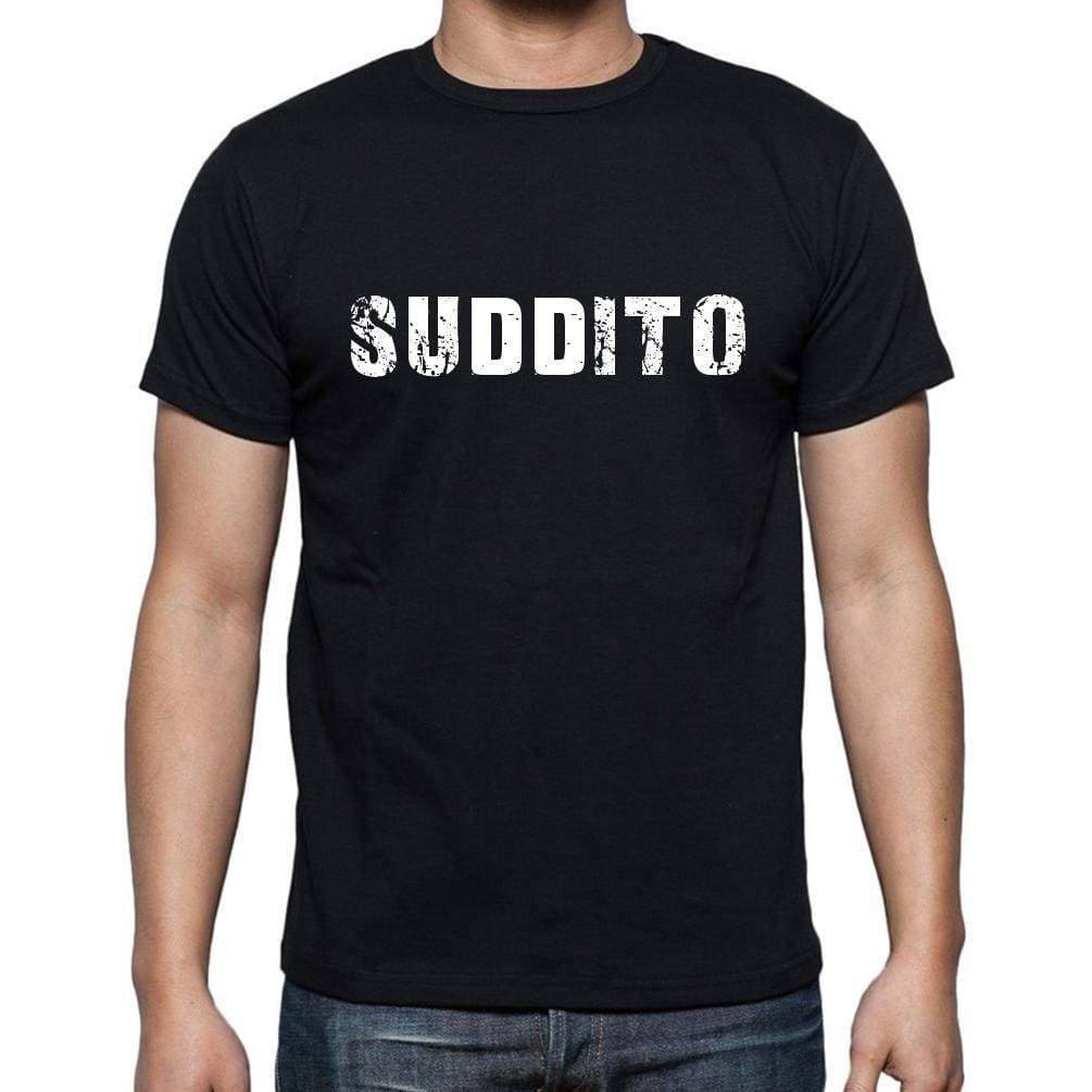 Suddito Mens Short Sleeve Round Neck T-Shirt 00017 - Casual