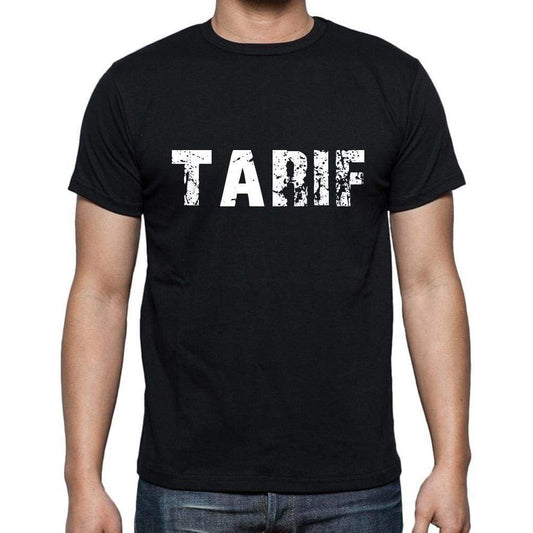 Tarif French Dictionary Mens Short Sleeve Round Neck T-Shirt 00009 - Casual