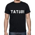 tatsoi ,Men's Short Sleeve Round Neck T-shirt 00004