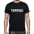 teppich, Men's Short Sleeve Round Neck T-shirt