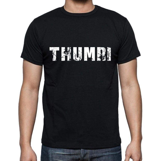 Thumri Mens Short Sleeve Round Neck T-Shirt 00004 - Casual
