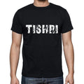 tishri ,Men's Short Sleeve Round Neck T-shirt 00004