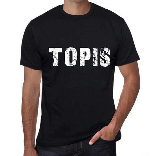 Topis Mens Retro T Shirt Black Birthday Gift 00553 - Black / Xs - Casual