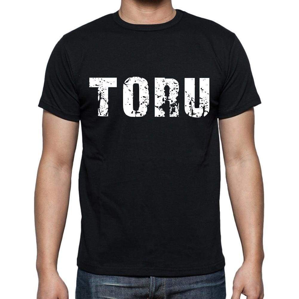 Toru Mens Short Sleeve Round Neck T-Shirt 00016 - Casual