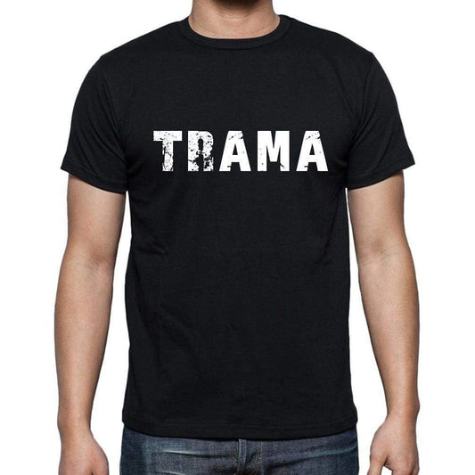 Trama Mens Short Sleeve Round Neck T-Shirt 00017 - Casual