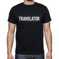 Translator t shirt, mens t-shirt, occupation, S Size, Black, Cotton