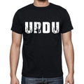 urdu Men's Short Sleeve Round Neck T-shirt 00016