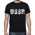 ussr Men's Short Sleeve Round Neck T-shirt 00016
