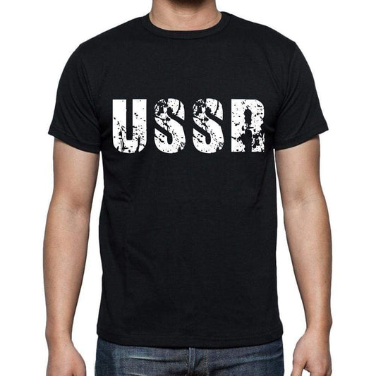 Ussr Mens Short Sleeve Round Neck T-Shirt 00016 - Casual