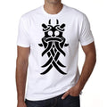 Viking Mask Tribal Tattoo, Men's White tee, 100% Cotton 00162