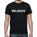 v?¶lschow, Men's Short Sleeve Round Neck T-shirt 00003
