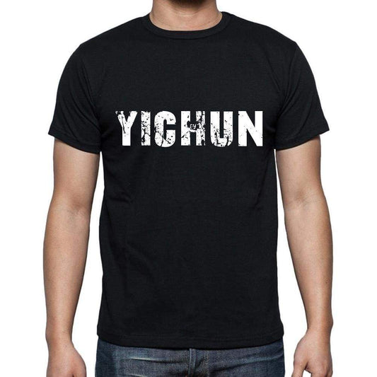 Yichun Mens Short Sleeve Round Neck T-Shirt 00004 - Casual