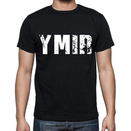 Ymir Mens Short Sleeve Round Neck T-Shirt 00016 - Casual