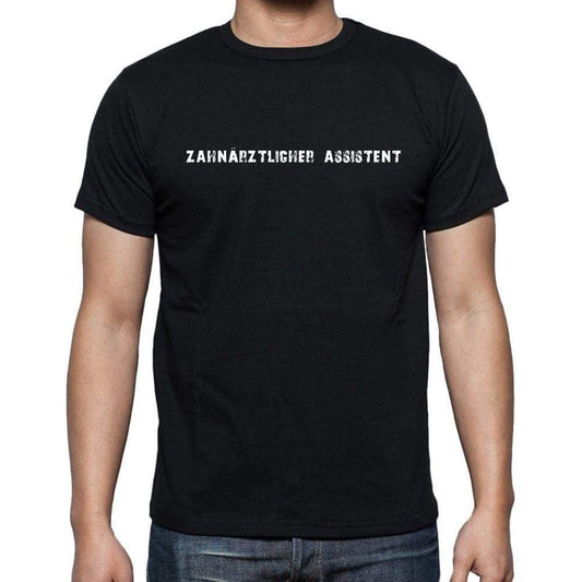 Zahnärztlicher Assistent Mens Short Sleeve Round Neck T-Shirt - Casual