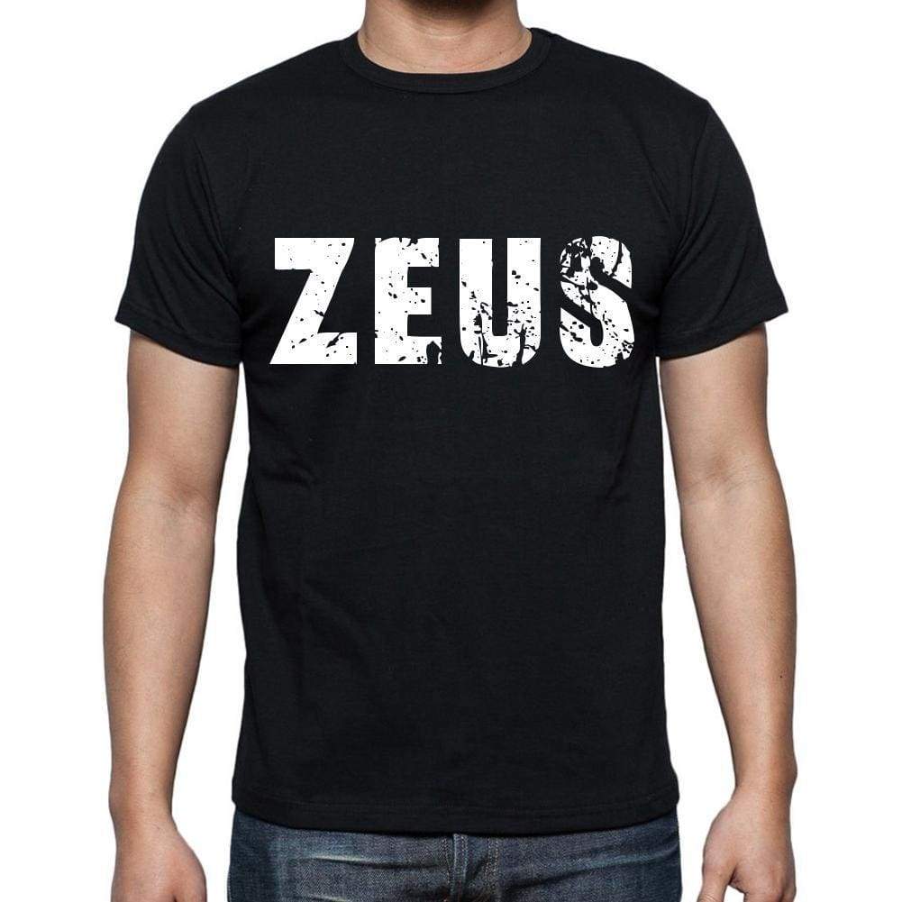 Zeus Mens Short Sleeve Round Neck T-Shirt 00016 - Casual
